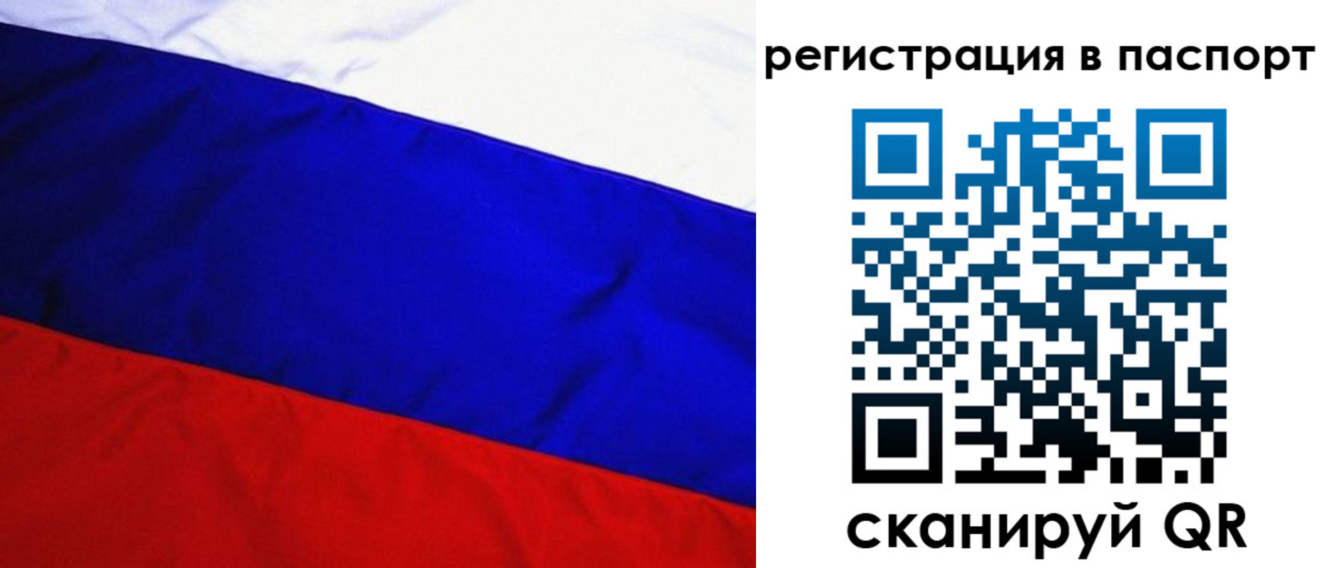 форма 3 в Рассказово
