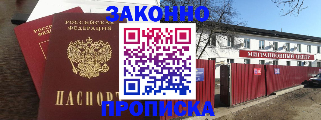форма 3 в Рассказово